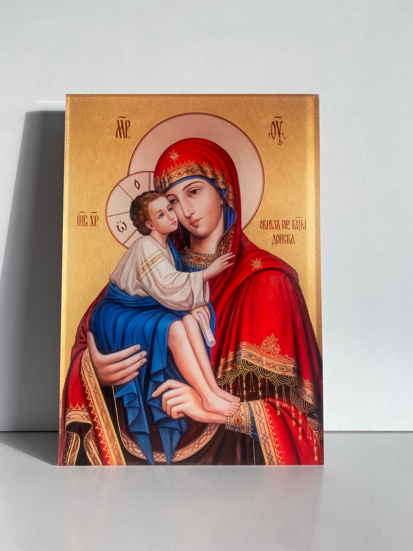 Holy Mother Mary Icon (Mother of Donaskaya)