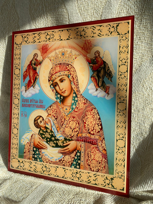 Holy Mother Mary Icon (Our Lady the Milk-Giver)